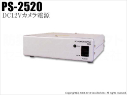 【3台セットです】　カメラ用集中電源（PS-2520） DC12Ｖ出力、連続５Ａ 楽天市場】PS-2520 防犯カメラ専門店 カメラ用集中電源（PS-2520
