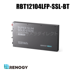 【RBT12104LFP-SSL-BT】レノジー RENOGY REGO シリーズ 12.8V 104Ah 超薄型半固体リン酸鉄リチウムイオンバッテリー（返品不可・代引不可）