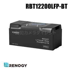 【RBT12200LFP-BT】レノジー RENOGY ヒート機能付き 12V 200Ah Pro シリーズ リン酸鉄リチウムイオンバッテリー （返品不可・代引不可）