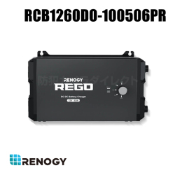 RCB1260DO-100506PR】レノジー RENOGY REGOシリーズ 走行充電器12V 60A