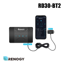 【RD30-BT2】レノジー RENOGY DCCシリーズ 12V 30A 走行充電器 MPPTチャージコントローラー内蔵+BT-2 （返品不可・代引不可）