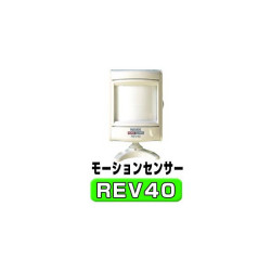 rev40_1.jpg