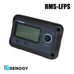 【RMS-LFPS】レノジー RENOGY スマートリン酸鉄リチウムイオンバッテリー専用モニター リモート液晶モニター 液晶画面 （返品不可・代引不可）