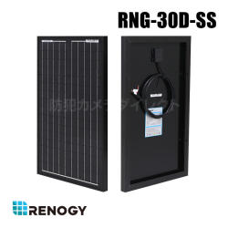 【RNG-30D-SS】レノジー RENOGY ソーラーパネル 30W 単結晶 12V MC4コネクタータイプ 高変換効率 太陽光パネル （返品不可・代引不可）