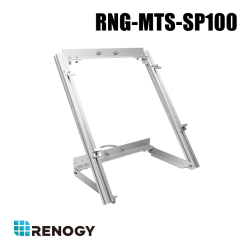 【RNG-MTS-SP100】レノジー RENOGY ソーラーパネル設置架台 マントブラケット ソーラーパネル架台・取付 （返品不可・代引不可）