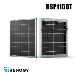 【RSP115DT】レノジー RENOGY 両面ソーラーパネル 115W 単結晶 18.8 V MC4コネクタータイプ 高変換効率 太陽光パネル （返品不可・代引不可）