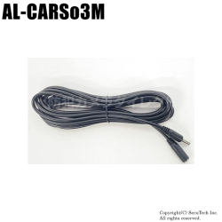 【AL-CARSo3M】キャロットシステムズ製 CAR-131So用延長ケーブル（代引不可・返品不可）