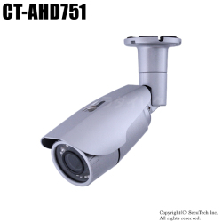 【CT-AHD751】220万画素　フルHD ワンケーブル対応 赤外線暗視防雨VF　AHDカメラ(f=2.8～12mm）