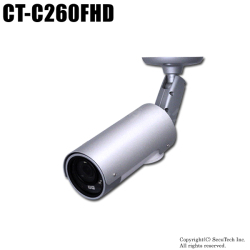 【CT-C260FHD】スマホで見える・聞こえる・超広角・屋外防雨型・フルHD IPカメラ