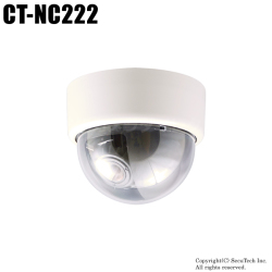 【CT-NC222】ドーム型52万画素防犯カメラ（f=2.8～12mm）