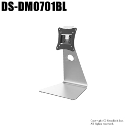【DS-DM0701BL】DS-K1TA70MI-T専用卓上スタンド（代引不可・返品不可）