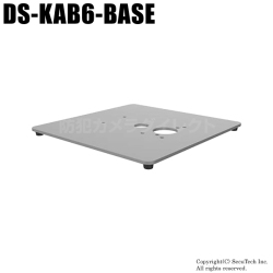 【DS-KAB6-BASE】DS-K1TA70MI-T専用スタンドベース（代引不可・返品不可）
