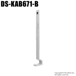 【DS-KAB671-B】DS-K1TA70MI-T専用ロングスタンド（代引不可・返品不可）