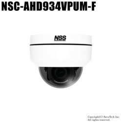 【NSC-AHD934VPUM-F】ワンケーブル(電源重畳方式)フルHD AHD防水暗視電動パンチルトバリフォーカルミニドーム型カメラ（返品不可）