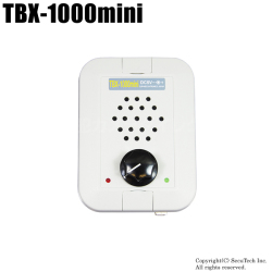 5G、電波盗聴妨害用　大型チップ Amazon.co.jp: 思考盗聴妨害器 電磁波対策 5G対策