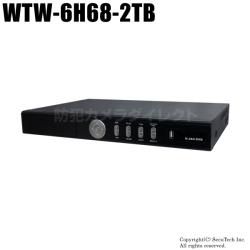 【WTW-6H68-2TB】 ネットワーク機能搭載  HD-SDI  8ch デジタルレコーダー （HDD 2TB）