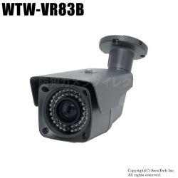 【WTW-VR83B】220万画素 HD-SDI/EX-SDI 屋外防滴カメラ［返品不可］