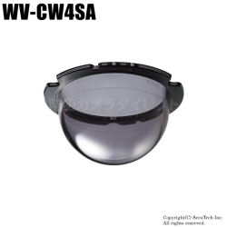 【WV-CW4SA】Panasonic 監視カメラ用 スモークドームカバー（代引不可・返品不可）