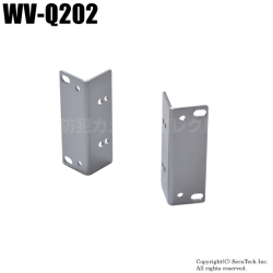 【WV-Q202】Panasonic ラックマウント金具（代引不可・返品不可）