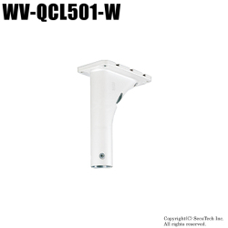 【WV-QCL501-W】Panasonic カメラ天井吊り下げ金具 （代引不可・返品不可）