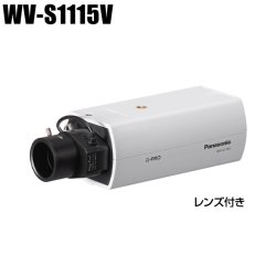 Panasonic WV-S1115V レンズ付き カメラ WV-S1115V Panasonic ネットワークカメラ 屋内ボックスタイプ