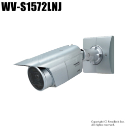 【WV-S1572LNJ】Panasonic 4K 屋外対応 ハウジング一体型ネットワークカメラ （代引不可・返品不可）