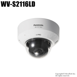 【WV-S2116LD】Panasonic 屋内用 HDドームネットワークカメラ （アナログ出力対応）  （代引不可・返品不可）