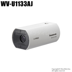 【WV-U1133AJ】Panasonic 屋内用 フルHD ネットワークカメラ （代引不可・返品不可）