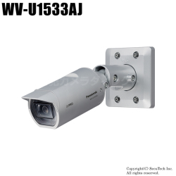 【WV-U1533AJ】Panasonic 屋外対応 フルHDハウジング一体型ネットワークカメラ （代引不可・返品不可）