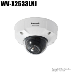 【WV-X2533LNJ】Panasonic i-proエクストリーム AIネットワークカメラ （代引不可・返品不可）