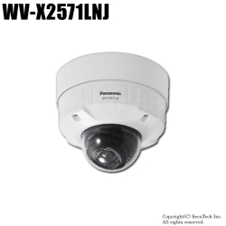 【WV-X2571LNJ】Panasonic AI 屋外4Kドームタイプ （代引不可・返品不可）