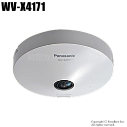 【WV-X4171】Panasonic i-proエクストリーム 屋内仕様 9M全方位ネットワークカメラ （代引不可・返品不可）