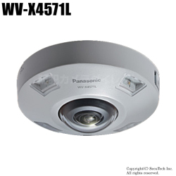 パナソニック 屋外９Ｍバンダル全方位ＮＷカメラ WV-X4571L WV-X4571L】Panasonic i-proエクストリーム 屋外 9M全方位ネットワーク
