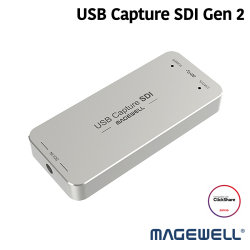 USB Capture SDI Gen 2
