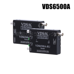 【VDS6500A】AHD/TVI/CVI/CVBS対応 カメラ2台同時 映像・電源重畳ワンケーブル伝送送受信機