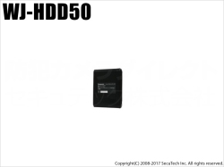 【WJ-HDD50】Panasonic 2.5インチ リムーバブルHDD（500GB） （代引不可・返品不可）