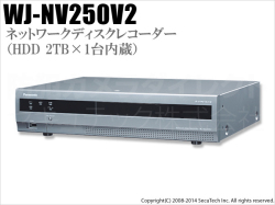 【WJ-NV250V2】Panasonic i-Proシリーズ ネットワークディスクレコーダー（HDD 2TB×1台内蔵）（代引不可・返品不可）