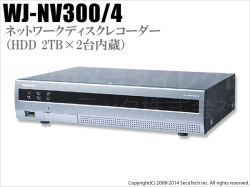【WJ-NV300/4】Panasonic i-Proシリーズ ネットワークディスクレコーダー（HDD 2TB×2台内蔵）（代引不可・返品不可）