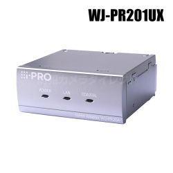 【WJ-PR201UX】 Panasonic アイプロ i-PRO PoE給電機能付 同軸-LANコンバーター （レシーバー側/1ch） （代引不可・返品不可）（3年保証）