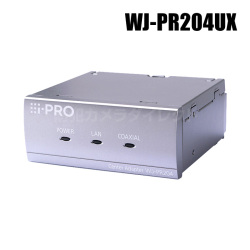 【WJ-PR204UX】 Panasonic アイプロ i-PRO PoE給電機能付 同軸-LANコンバーター （レシーバー側/4ch） （代引不可・返品不可）（3年保証）