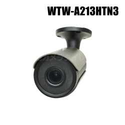 【WTW-A213HTN3】AHD 220万画素 屋内外用 低照度カメラ（代引不可・返品不可）