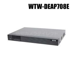 WTW-DEAP708E】4K800万画素対応 EX-SDI/HD-SDI 8ch対応 デジタルビデオ 