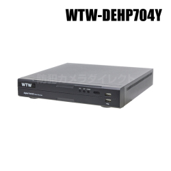 【WTW-DEHP704Y】400万画素対応 EX-SDI/HD-SDI 4ch対応 デジタルビデオレコーダー （代引不可・返品不可）