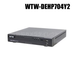 【WTW-DEHP704Y2】400万画素対応 EX-SDI/HD-SDI 4ch対応 デジタルビデオレコーダー （代引不可・返品不可）