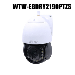 【WTW-EGDRY2190PTZS】 300万画素 機器間Wi-Fi対応IPネットワークシリーズ 屋外仕様 パンチルトズーム対応 赤外線カメラ（代引不可・返品不可）