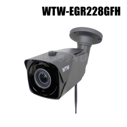 【WTW-EGR228GFH】 500万画素 機器間Wi-Fi対応IPネットワークシリーズ 屋外寒冷地仕様 赤外線カメラ（代引不可・返品不可）