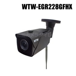 【WTW-EGR228GFHX】 500万画素 機器間Wi-Fi対応IPネットワークシリーズ 屋外寒冷地仕様 赤外線カメラ（代引不可・返品不可）