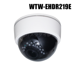 【WTW-EHDR219E】 4K800万画素EX-SDIシリーズ 屋内用 ドーム型赤外線カメラ （代引不可・返品不可）