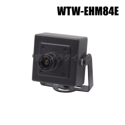 【WTW-EHM84E】 4K800万画素EX-SDIシリーズ 屋内用 ミニチュアカメラ （代引不可・返品不可）