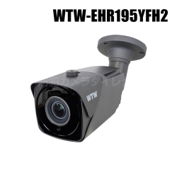 【WTW-EHR195YFH2】 EX-SDI/HD-SDIマルチシリーズ 屋外寒冷地仕様赤外線カメラ （代引不可・返品不可）
